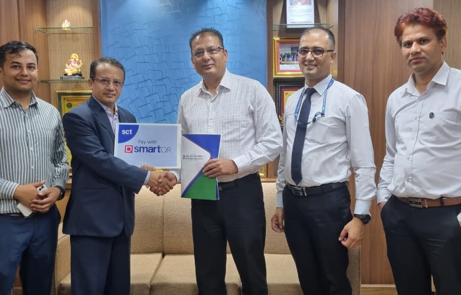 स्माटच्वाईस टेक्नोलोजिज र गरिमा विकास बैंकबीच सम्झौता