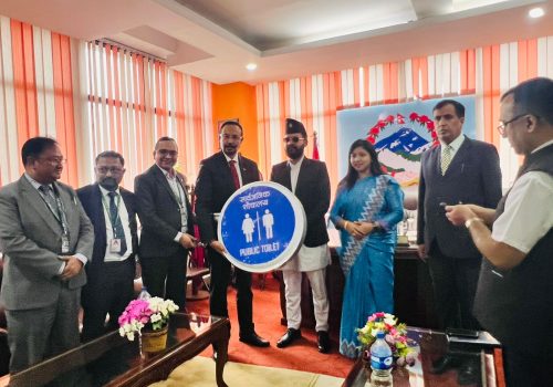 नबिलले सार्वजनिक शौचालय सञ्चालन गर्ने