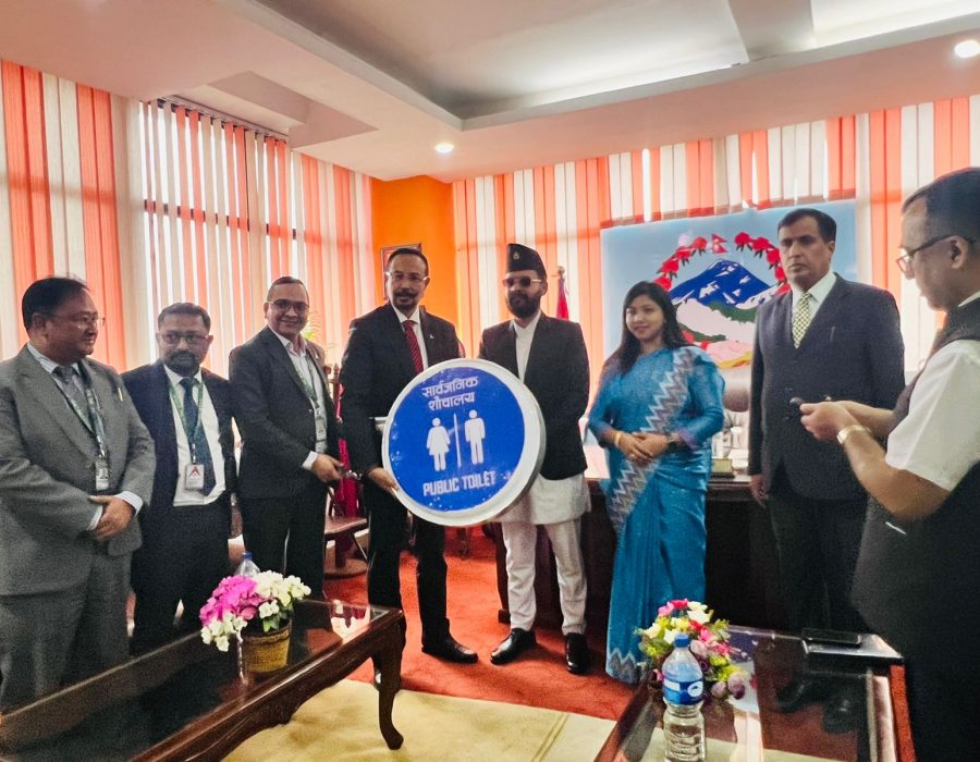 नबिलले सार्वजनिक शौचालय सञ्चालन गर्ने
