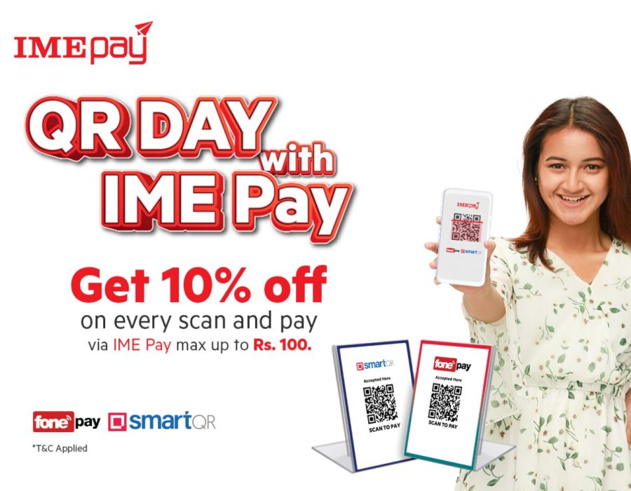 आइएमई पे को ‘क्यूआर डे विथ आइएमई पे’ अफर सार्वजनिक