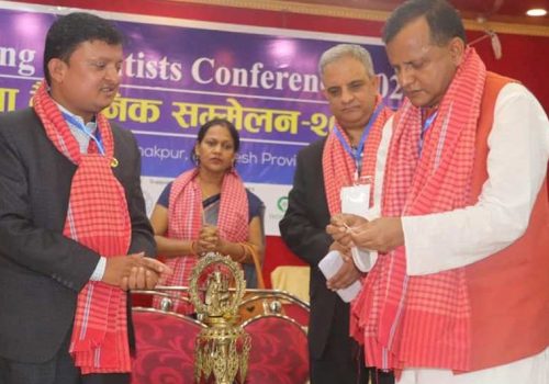 ‘विज्ञान प्रविधिको विकास समृद्धिको मूल आधार’