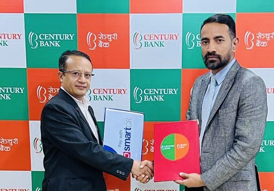 सेञ्चुरी कमर्सियल बैंक र स्मार्टच्वाइस टेक्नोलोजिज बीच स्मार्ट क्यूआर प्रयोग गर्ने सम्झौता