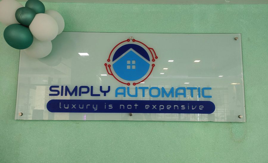होम अटोमेसनका लागि ‘सिम्प्ली अटोमेटिक’