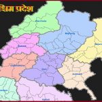 सुदूरपश्चिम सरकारले प्रादेशिक आयोजना बैङ्क व्यवस्थापन सूचना प्रणाली सञ्चालनमा ल्याउने
