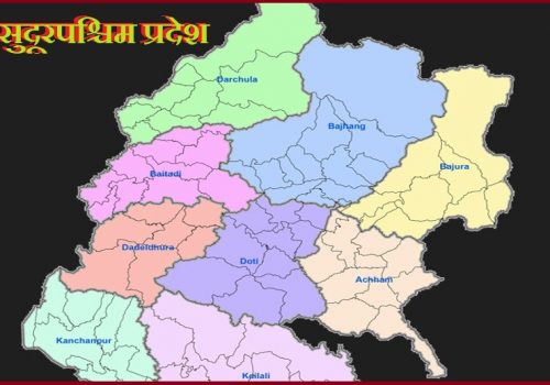 सुदूरपश्चिम प्रदेशको राजमार्गमा सीसीटीभी र ट्राफिक लाइट जडान गरिने