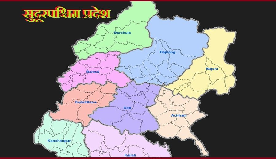 सुदूरपश्चिम प्रदेशको राजमार्गमा सीसीटीभी र ट्राफिक लाइट जडान गरिने