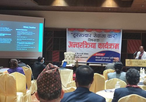 दूरसञ्चार सेवामा लाग्दै आएको कर पुनरावलोकन गर्नुपर्ने सरोकारवालाहरुको भनाई