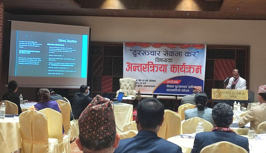 दूरसञ्चार सेवामा लाग्दै आएको कर पुनरावलोकन गर्नुपर्ने सरोकारवालाहरुको भनाई