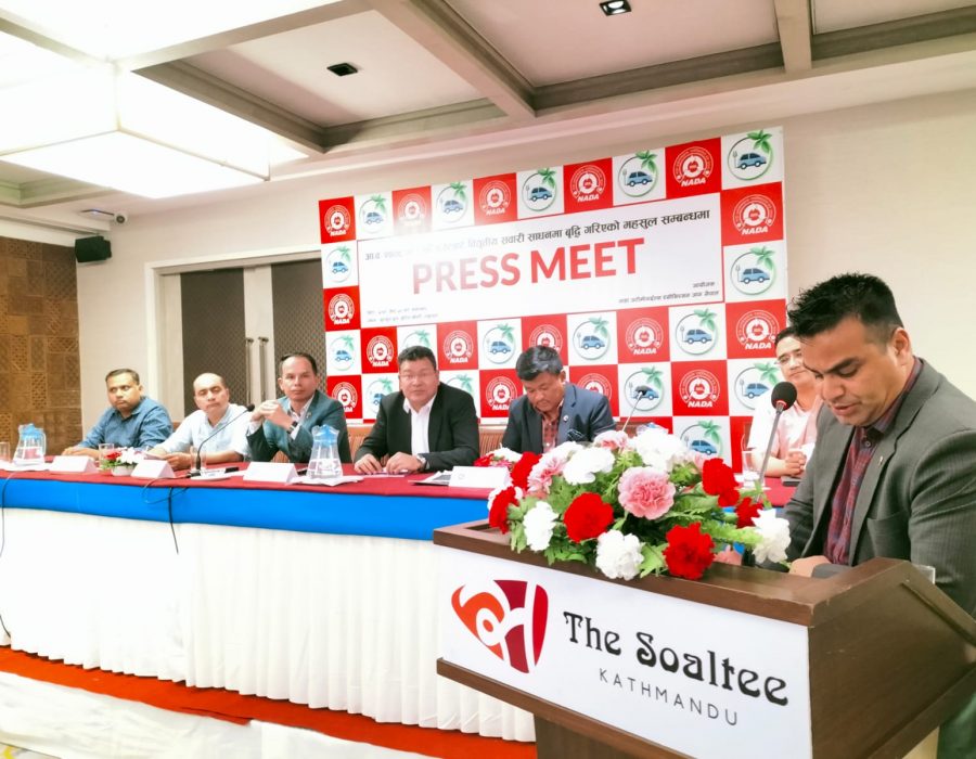 विद्युतिय गाडीहरुमा पुरानै व्यवस्था अनुसार राजस्व दर कायम गर्न नाडाको माग