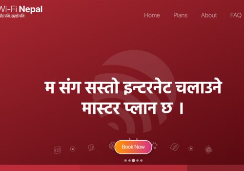 प्रोमोसनल शुल्क देखाउँदै ग्राहकलाई ठग्ने योजनामा वाईफाई नेपाल