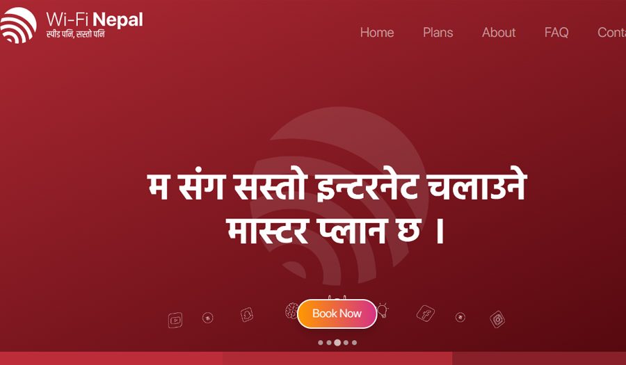 प्रोमोसनल शुल्क देखाउँदै ग्राहकलाई ठग्ने योजनामा वाईफाई नेपाल