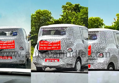 एमजीको किफायती मिनी ईभी आउँदै, रोड टेस्टिङमा देखियो