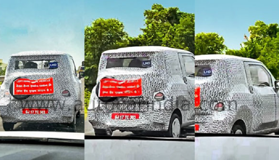 एमजीको किफायती मिनी ईभी आउँदै, रोड टेस्टिङमा देखियो