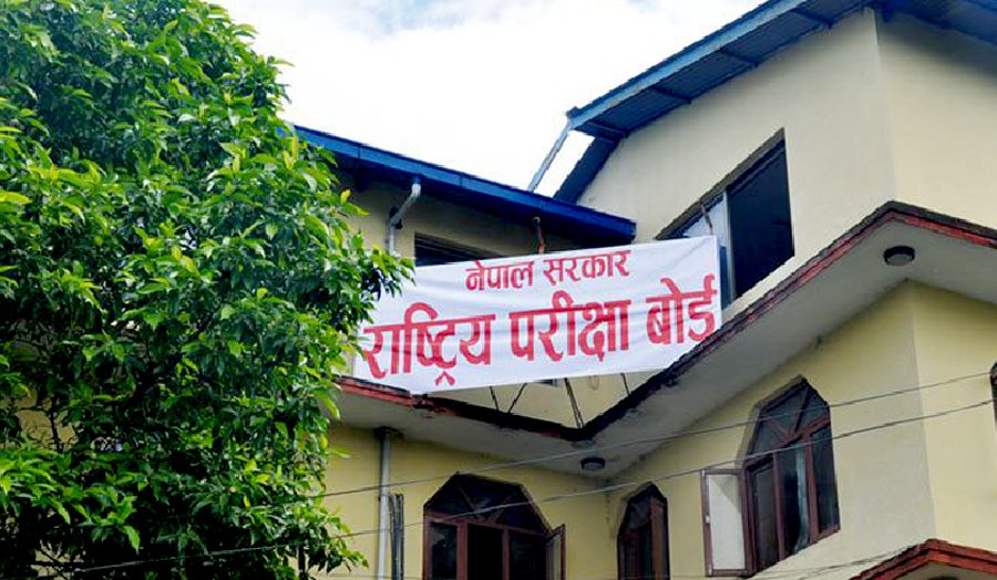 कक्षा १२ को परीक्षा स्थगित बारेको सामाजिक सञ्जालमा आएको सूचना ‘फेक’, भ्रम फैलाउनेलाई कारबाही गरिने