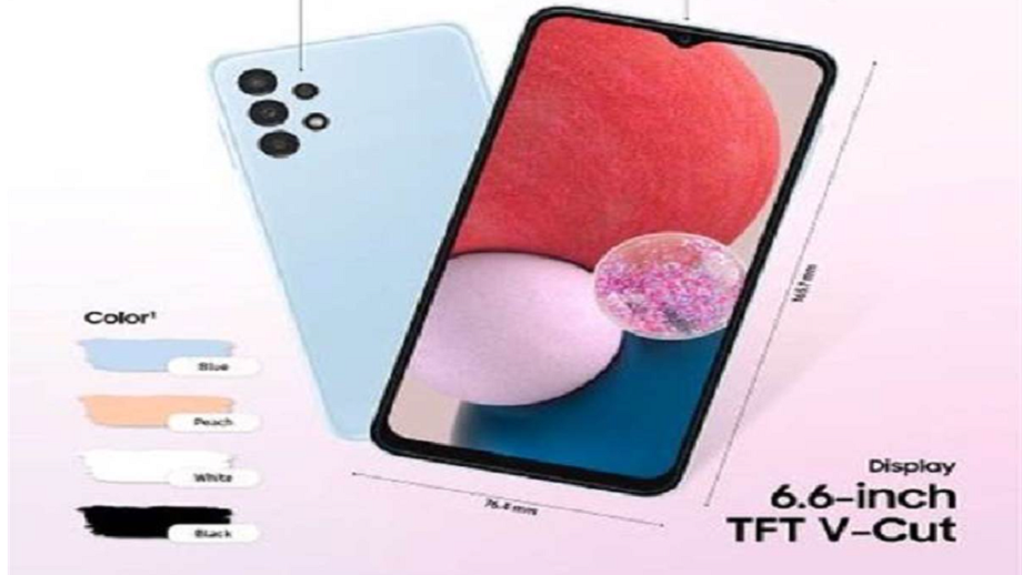 सामसङ ग्यालेक्सी ए२३ फाइभजी आउँदै