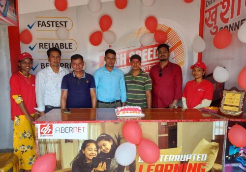 महेन्द्रनगर, कञ्चनपुरमा डिशहोम फाईबरनेटको शोरूम उद्धघाटन