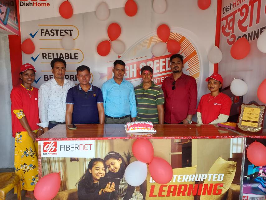महेन्द्रनगर, कञ्चनपुरमा डिशहोम फाईबरनेटको शोरूम उद्धघाटन