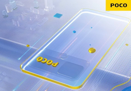 शाओमी पोको सी४० जुन १६ मा सार्वजनिक हुने