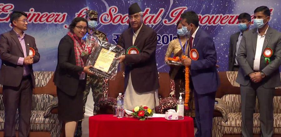 दूरसञ्चार प्राधिकरणकी बाशुकलाले पाईन ईन्जिनियर्स एशोसिएसनको आउटस्ट्याण्डिङ्ग युथ प्रोफेशनल अवार्ड