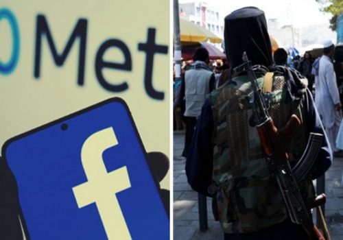 फेसबुकमा तालिबान नियन्त्रित मिडियाका पेजहरु निलम्बन