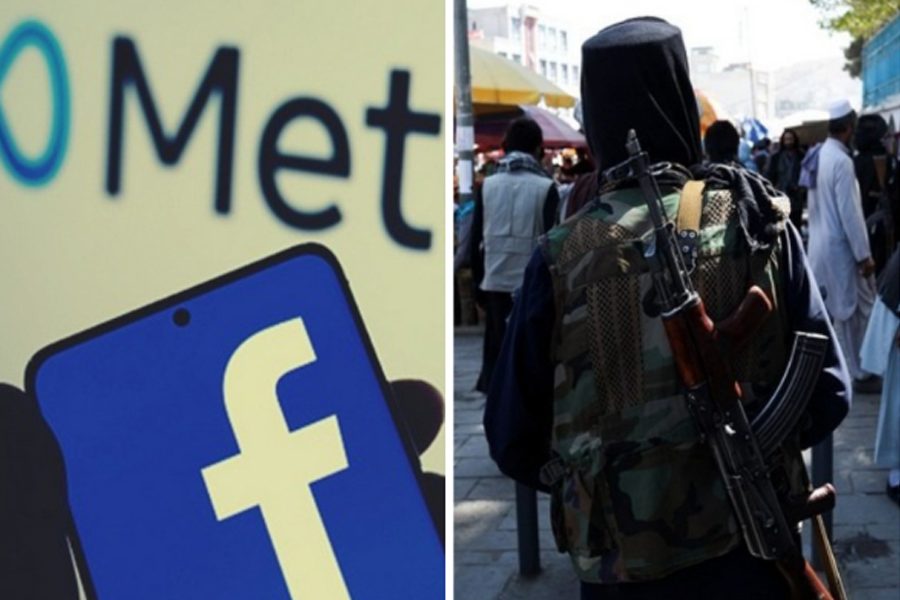 फेसबुकमा तालिबान नियन्त्रित मिडियाका पेजहरु निलम्बन