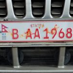 इम्बोस्ड नम्बर प्लेट अस्वाभाविक महँगो, घटाउन अध्ययन समितिको सुझाव