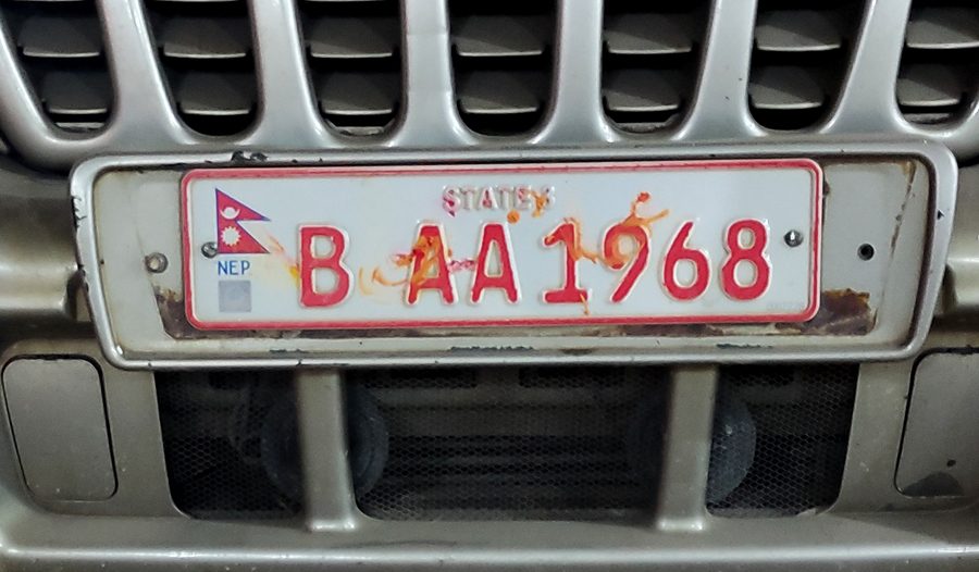 इम्बोस्ड नम्बर प्लेट अनिवार्य छ तर तुरुन्तै नराखे पनि जरिवाना वा कारबाही हुँदैन: यातायात व्यवस्था विभाग