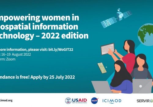 जीआईएस प्रविधि तालिम: नेपाली महिलालाई प्राथमिकता