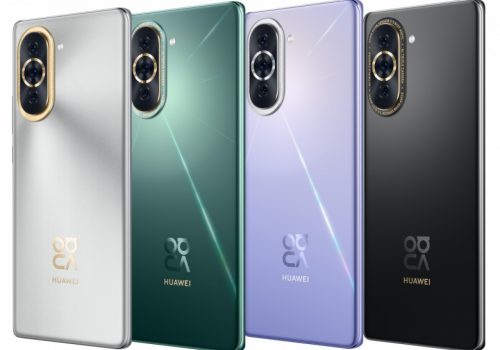 ह्वावे नोभा १० र नोभा प्रो सार्वजनिक