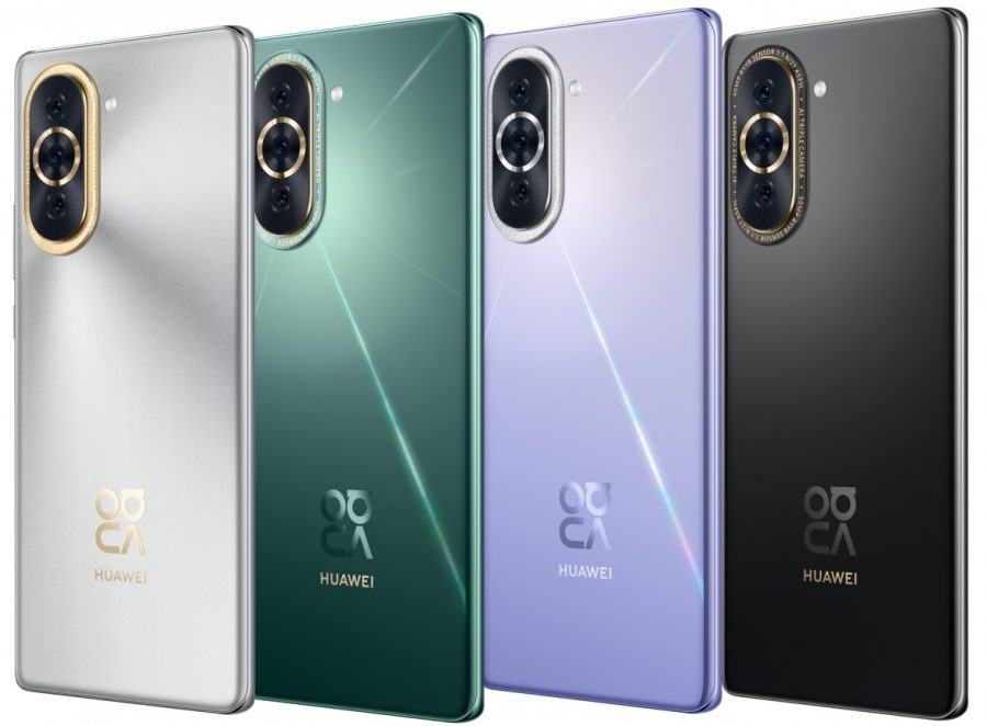 ह्वावे नोभा १० र नोभा प्रो सार्वजनिक