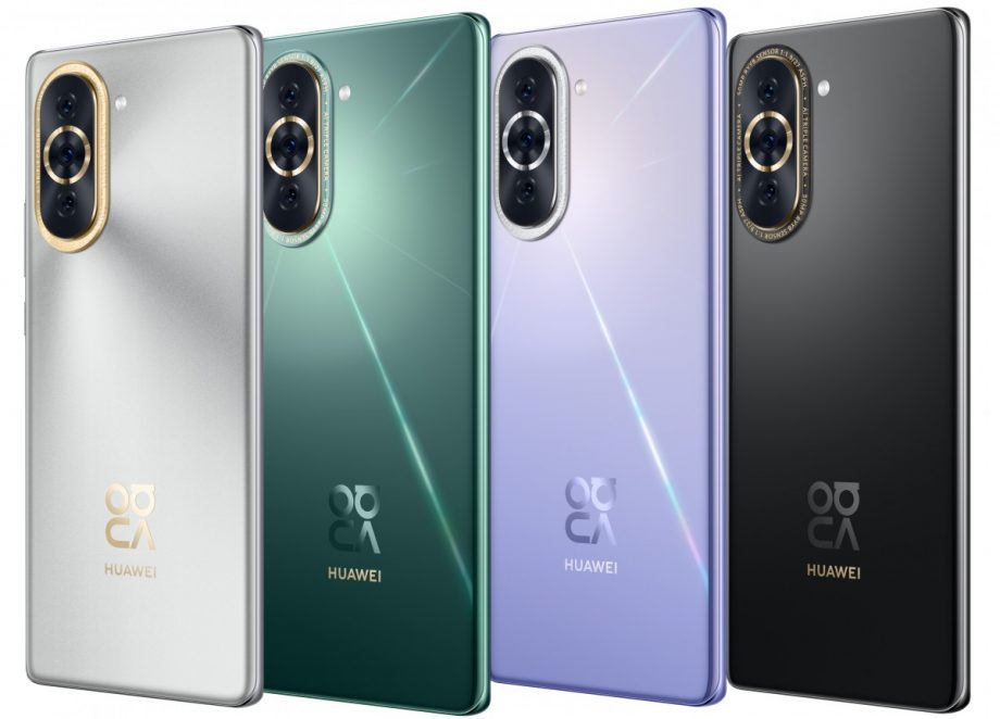 ह्वावे नोभा १० र नोभा प्रो सार्वजनिक