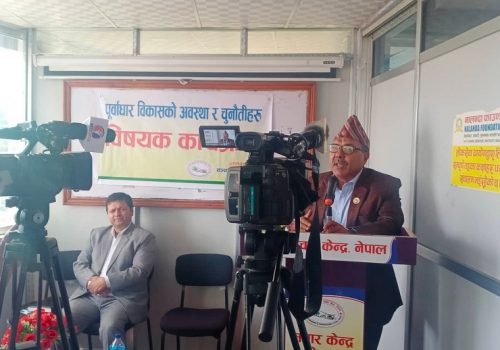 डिजिटल प्रणालीबाट पूर्वाधार क्षेत्रको भुक्तानी हुनुपर्छः अर्थ समिति सभापति दाहाल