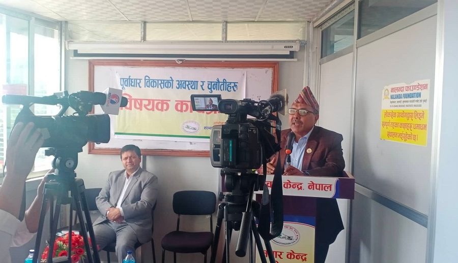 डिजिटल प्रणालीबाट पूर्वाधार क्षेत्रको भुक्तानी हुनुपर्छः अर्थ समिति सभापति दाहाल