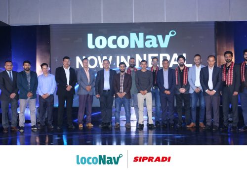 फ्लिट म्यानेजमेन्ट सफ्टवेयर लोकोन्याभ सिप्रदीका गाडीहरुमा उपलब्ध हुने