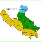 नवप्रवर्तनलाई केन्द्रमा राखेर योजना तर्जुमा गरौँः मुख्यमन्त्री आचार्य