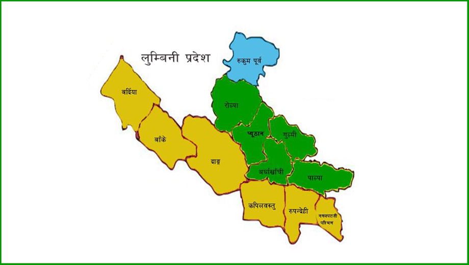 लुम्बिनीमा सीप च्याम्पियनसिपः उद्योगी–विद्यार्थी नियामक निकायबीच प्राविधिक शिक्षाबारे बहस