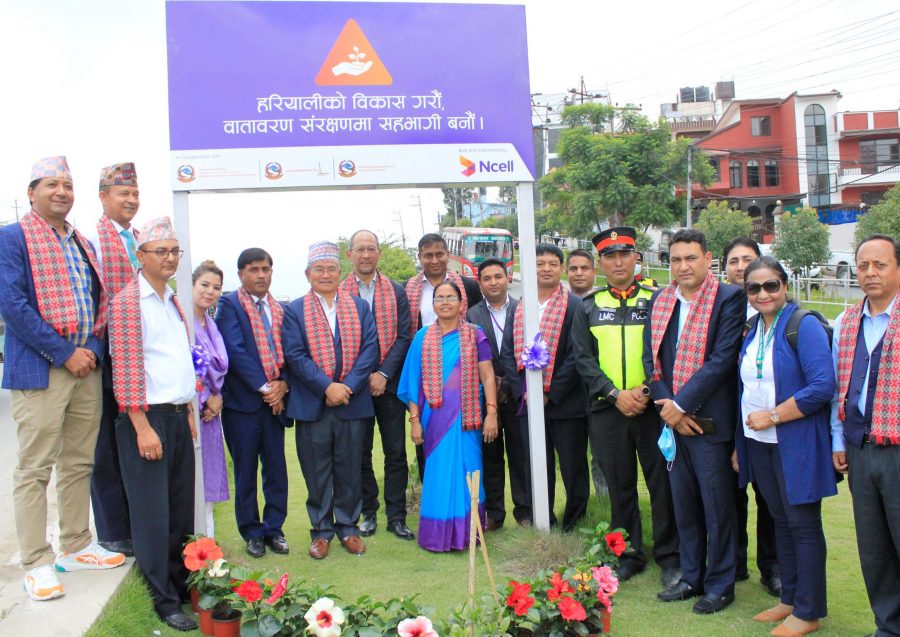 एनसेलको सामाजिक पहल अन्तर्गत रिङरोड ग्रीन बेल्टको उद्घाटन