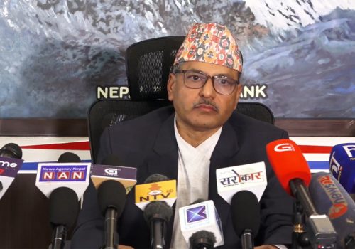 मौद्रिक नीतिको पूर्णपाठ