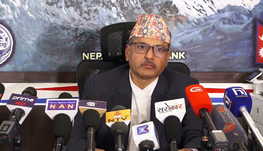 चालु आर्थिक वर्ष विद्युतीय भुक्तानी कारोबार प्रवर्द्धन वर्ष