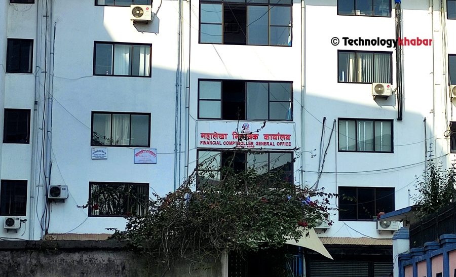 महालेखा नियन्त्रकको भुक्तानी प्रणाली आइतबारदेखि बन्द
