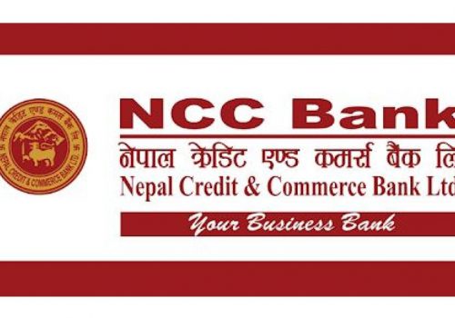 एनसीसी बैंकको मोको डिजिटल वालेटमार्फत भुक्तानी सेवा सुरु