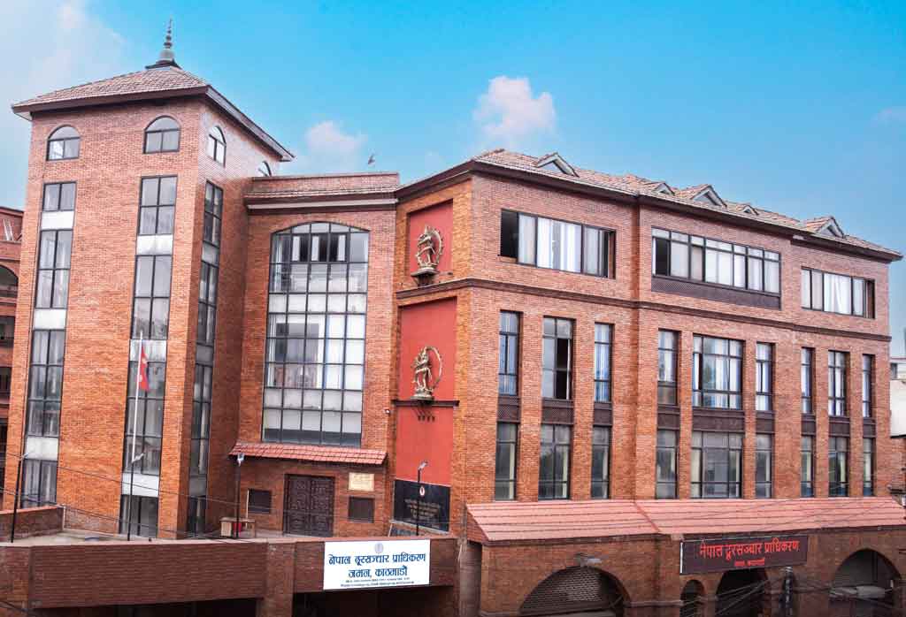 सेवा प्रदायकहरुको सेक्युरिटी तथा क्लाउड अडिट गर्न यो वर्षको लागि रोस्टर तयार गर्दै दूरसञ्चार प्राधिकरण