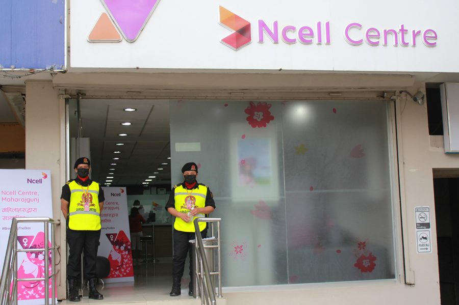 पूर्णरुपमा महिला कर्मचारीहरुद्वारा संचालित एनसेल सेन्टर महाराजगञ्जमा