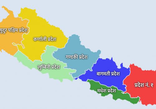 बागमती प्रदेशमा सरकारी सेवाका लागि सूचना प्रविधिको प्रयोगमा चुनौती