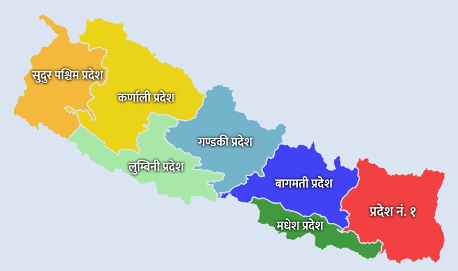 बागमती प्रदेशमा सरकारी सेवाका लागि सूचना प्रविधिको प्रयोगमा चुनौती