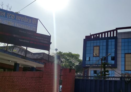 वेबसाइटबाट अनधिकृतरुपमा डाटा तान्नेलाई कारबाही गर्ने नेप्सेको चेतावनी