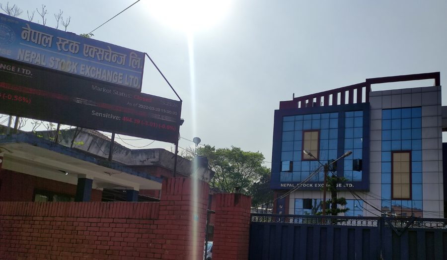 वेबसाइटबाट अनधिकृतरुपमा डाटा तान्नेलाई कारबाही गर्ने नेप्सेको चेतावनी