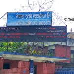 डाटा सेन्टरमा समस्या देखिएपछि नेप्सेमा आजको कारोबार स्थगन