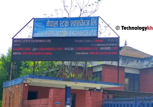 एनओटिएसको लगइन/यूजर आइडी लिन सूचीकृत कम्पनीहरुलाई नेप्सेको आग्रह