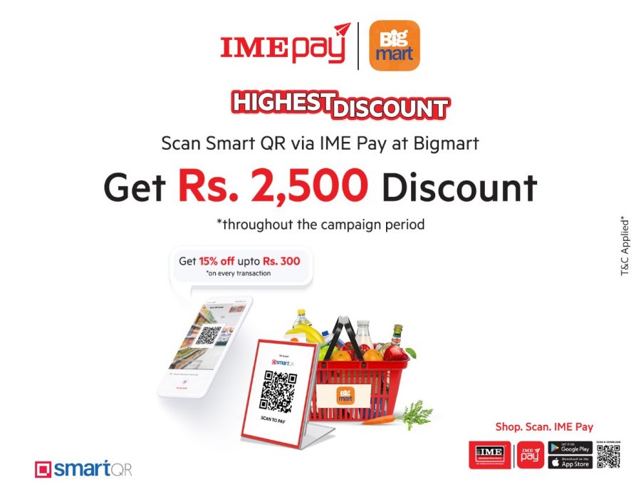 आइएमई पे र स्मार्ट क्यूआर बिच साझेदारी, बीगमार्टमा स्क्यान गर्दा रु.२५०० सम्मको छुट
